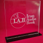 trophee_plexiglas_personnalisable